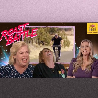 HOT TOPICS & Brown Town 1/20/25 Curious Case of Bam, Dave Chappell on SNL,Tiktok Ban, Meri sees Wicked, and more!!!