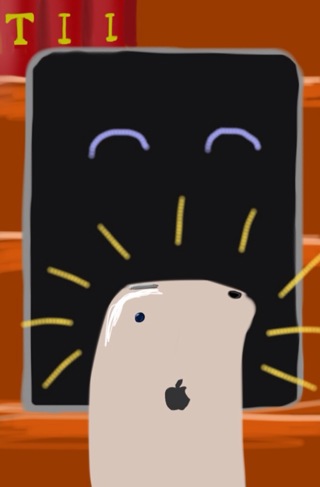 Tii - iTem 0192 - Invites finally go out for the iPhone event