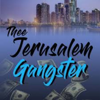 Thee Jerusalem Gangster - The Life Story of Emad U. Deen
