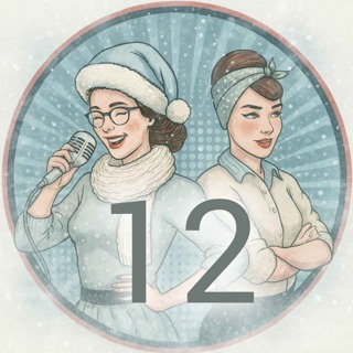 227. LUCKA 12: Waffle house 