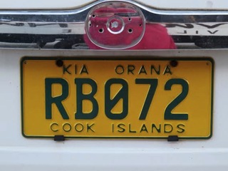 124 The Eye of the Coconut