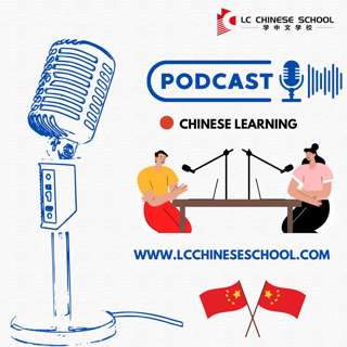 HSK3 to HSK5: Example Sentences for Progression