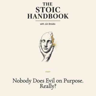 Nobody Does Evil on Purpose. Really?
