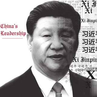 An Instant Analysis of China's 19th Party Congress