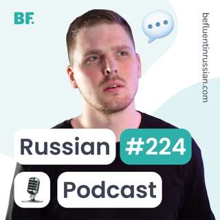 E224 - My thoughts on War and Peace