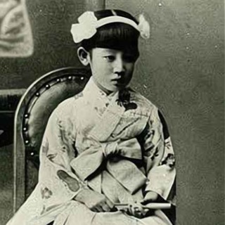 13. Spionprinsessan - Yoshiko Kawashima Del 1