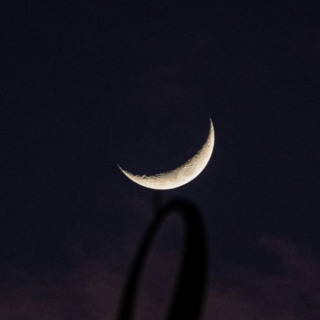 Ramadan 2026: UAE Moon-sighting committee to meet on Tuesday (TONIGHT!)