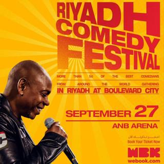 Saudi Arabia is no joke