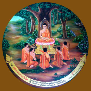 243 - The Buddha's Life Story as Archetype and Teaching