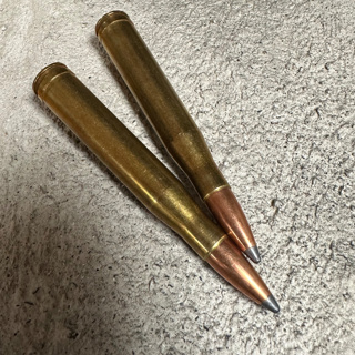 Handloading Hunting Cartridges