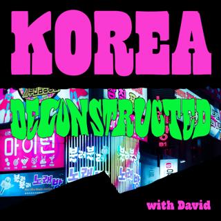 #002 Health, Politics, and Covid with Kwak Yong-hwan