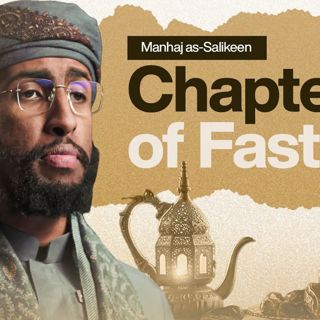 RAMADAN 2026 || Everything You Need to Know About Fasting || Ustadh AbdulRahman Hassan