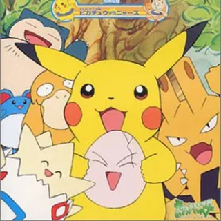 Episode 113: Pikachu's Rescue Adventure