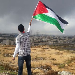 Nakba: Catastrophe in Palestine