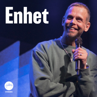 Andreas Nielsen - Enhet