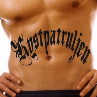 10. Kystpatruljen - En oral hiphop-historie