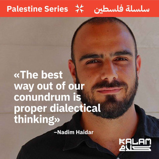 67. Empire, Anti-Imperialism and Marxism in the Middle East of Today with Nadim Haidar