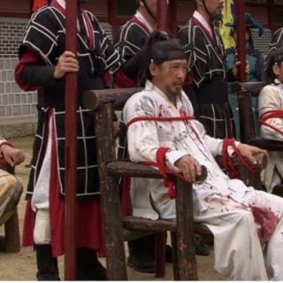 The Brutal Ends of the Six Martyrs | King Sejo part 2