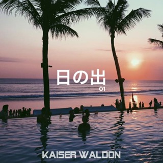 Hinode by Kaiser Waldon #01