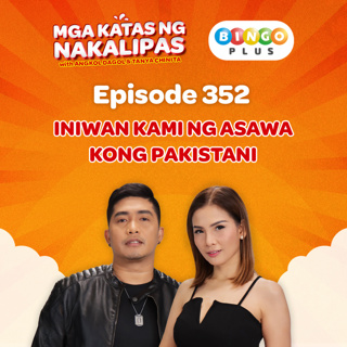 Iniwan kami ng asawa kong Pakistani | Mga Katas ng Nakalipas