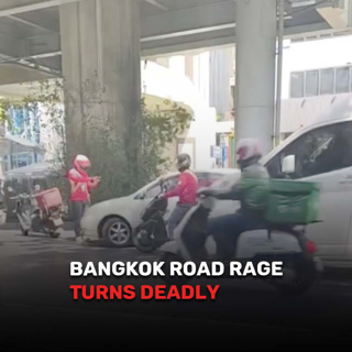 Good Morning Thailand EP.808 | Bangkok Road Rage Turns Deadly & More..