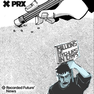 Erased: Saving the Uyghur Internet