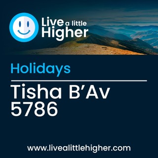 Holidays Tisha B’Av 5786