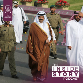 What legacy did Qatar's former Emir leave behind?