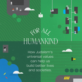 For All Humankind - Lesson 1 – The Message of Abraham | Rabbi Ari Sollish