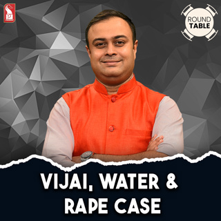 Vijai, Water & Rape case | Round Table | Prudent | 170625