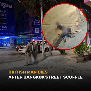 Good Morning Thailand EP.847 | British Man Dies After Bangkok Street Scuffle & More..