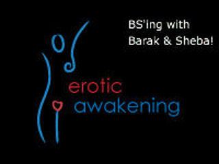 EA126 - BSing on the 4th of July