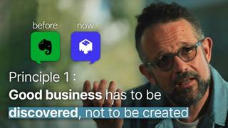 Follow this 2-week plan to build a great businessㅣPhil Libin (2/2) | EO