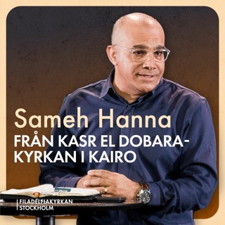 Gudstjänst: Sameh Hanna från Kasr El Dobara-kyrkan i Kairo