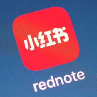 China’s Instagram Gets Ready to Go Public