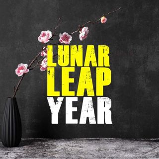 When Gods and Ghosts Rest: Lunar Leap Year