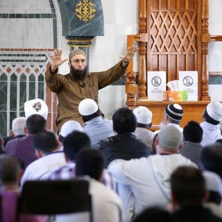 Tafseer - Surah#090 Al-Balad Complete (2014)