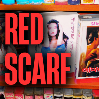 Red Scarf
