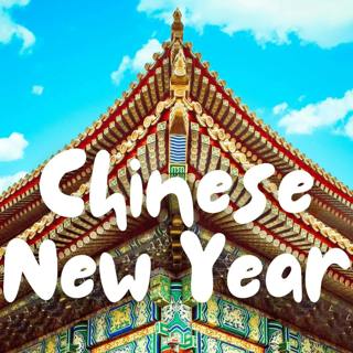 Chinese New Year - Relaxing Sleep Music Inspired by Ancient China