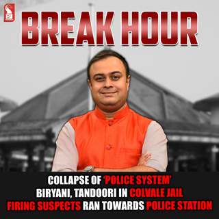 Assembly Analysis | Day 2 | Break Hour | Prudent | 010926