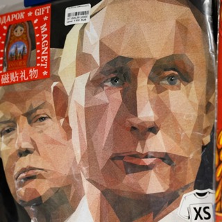 Children rescued from kindergarten hit by drone & Putin defies Trump to wreck Budapest peace talks