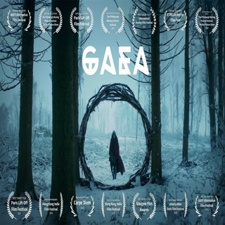 (VIDEO) ENTERTAINING SHORT FILMS: GAEA (THRILLER)