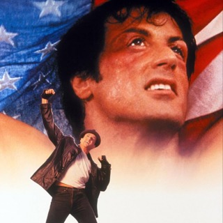 ROCKY V with Paul Whitelaw
