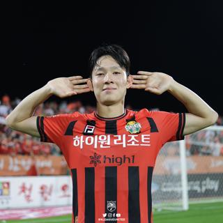 The State of It: Gangwon FC