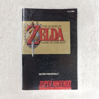 Zelda 40 år! A Link to the Past