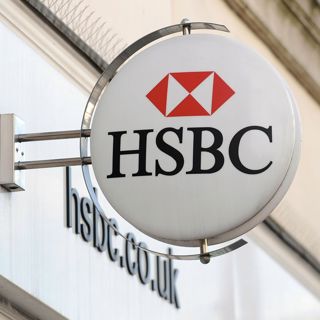 HSBC answer machine message