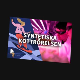 Julkalender 2021 : Lucka 16
