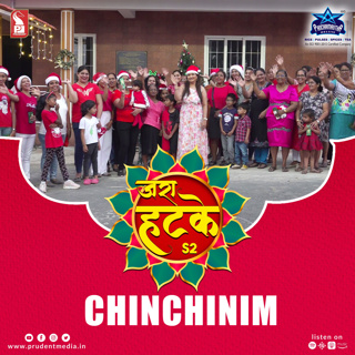 Zara Hatke | Chinchinim | S2E96 | Prudent | 231224