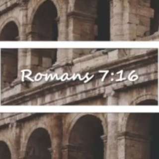 Romans 7:16
