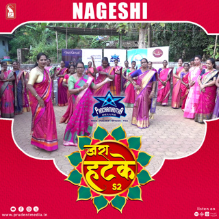 Zara Hatke | Nageshi | S2E99 | Prudent | 130125
